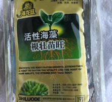 高清图片